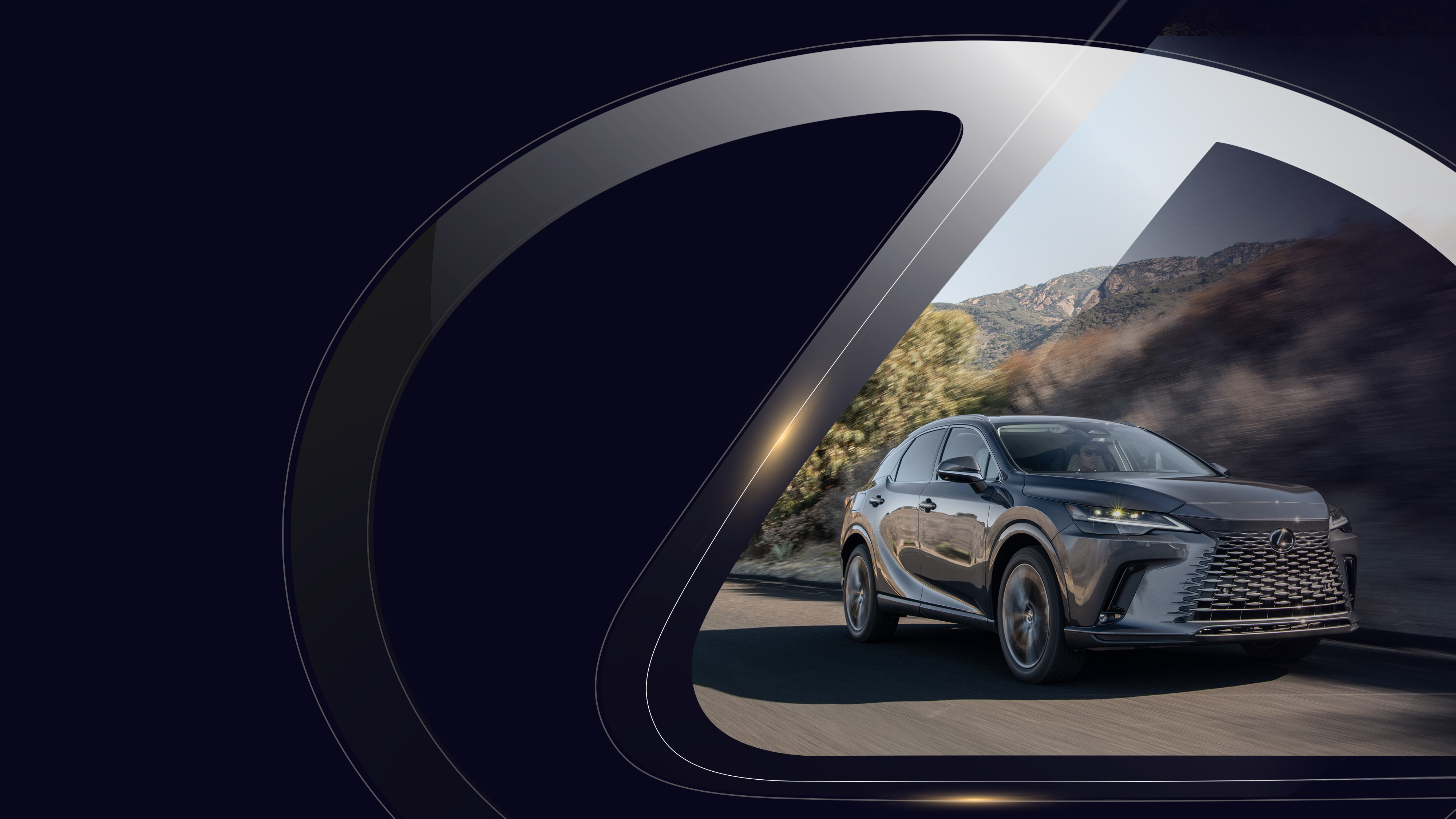 Lexus Argentina 