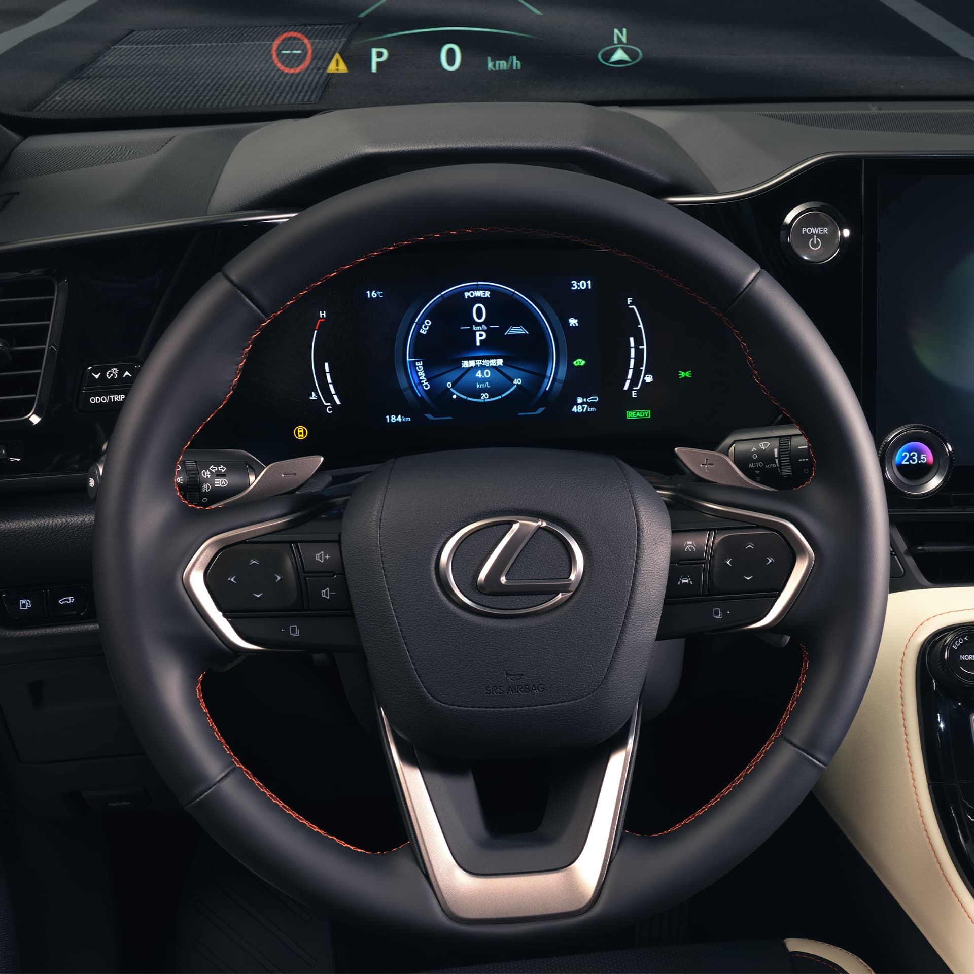 Lexus Nx Suv Crossover Lexus Brazil